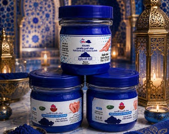 Nila Sahrawi Indigo Vaseline | Natural Blue Indigo | Nila Nile Powder | Blue Nila Powder | Natural Bleaching | Morocco Sahraouia Vaseline