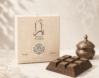 Bukhoor Yara 40g – Ard Al Zaafaran | Arabian Frankincense | Incense | Sweet & Creamy | بخور يارا