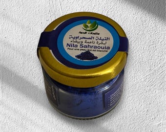 Nila Sahrawi Indigo Powder | Natural Blue Indigo | Nila Nil Powder | Blaues Nila Pulver