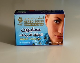 Nila Sahrawi Indigo Soap | Natural Blue Indigo | Nila Nil Powder | Blue Nila Powder | Moroccan Skincare | 70g Soap by Herbal Souss