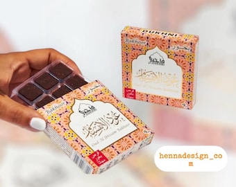 Oud Al Ibtisam Bakhoor Bukhoor Incense Mecca, Incense Fragrance, Dubai Bokhoor, Albukhoor Dukhni