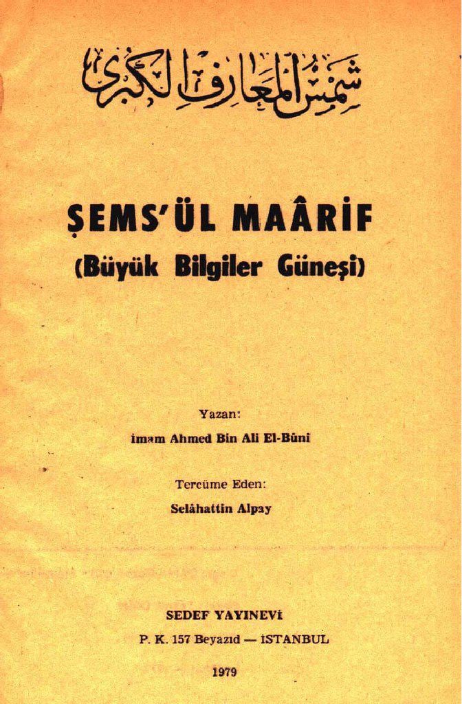 Türkçe Kitap - Etsy