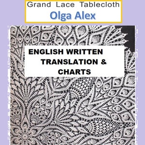 Grand Lace Tablecloth - Olga Alex