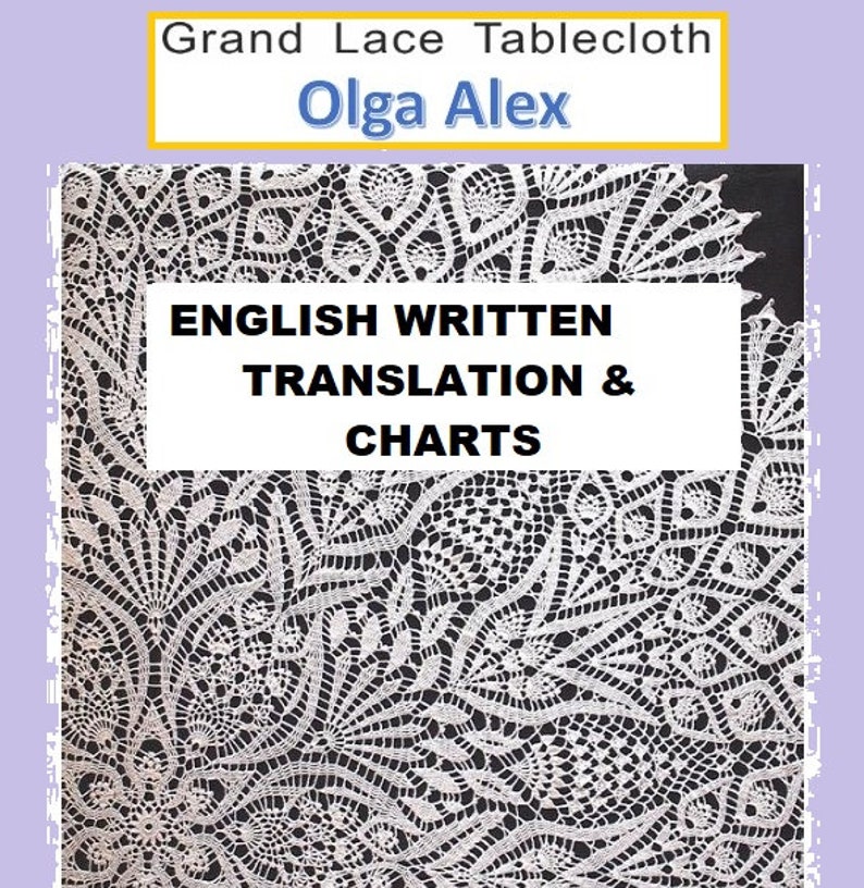 Grand Lace Tablecloth Olga Alex image 1