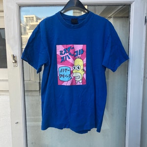 Homer Simpson in Japan very rare shirt