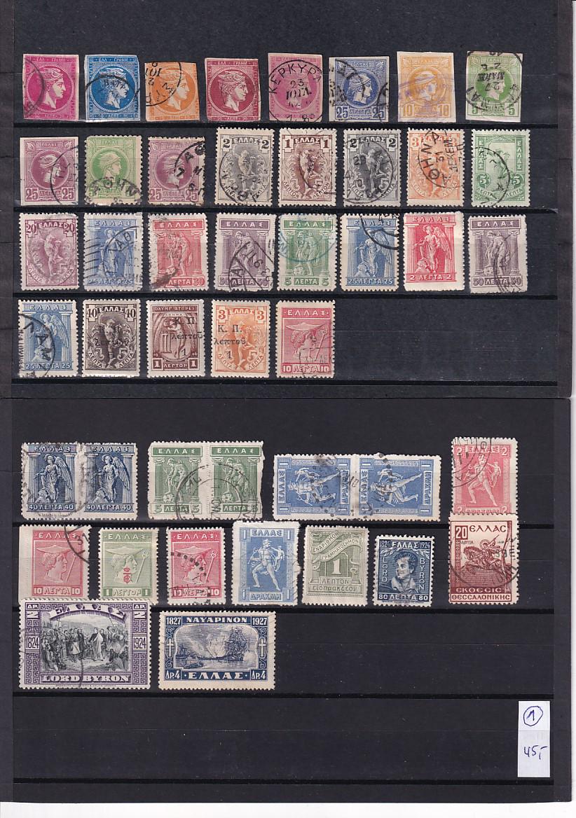 [25%OFF] カット無し切手、タジキスタン、エリザベス cbj_s70_er 25%OFF] カット無し切手、タジキスタン、エリザベス cbj_s70_er 美術品