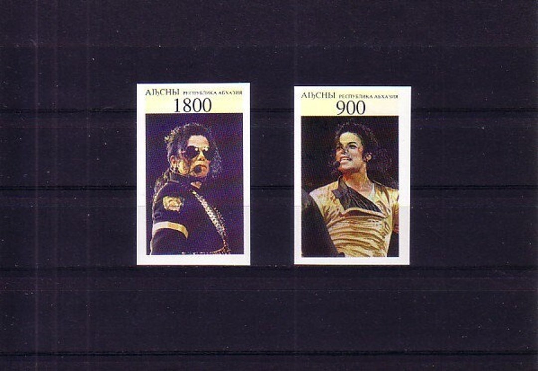 Michael Jackson Stamps Unperforated Etsy