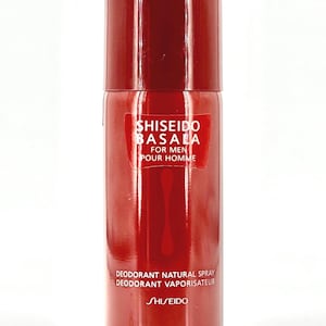 Shiseido basala - Etsy 日本