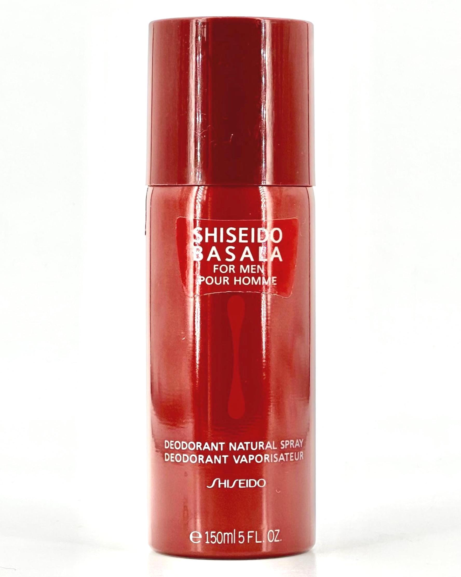 Shiseido basala - Etsy 日本