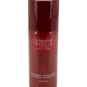 Shiseido basala - Etsy 日本