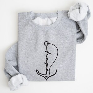 Hope Shirt, Hope Anchor Shirt, Religious Gift, Church Shirt, Minimalist Shirt, Christian T Shirt, Summer Shirt, Beach Shirt, Faith Shirt