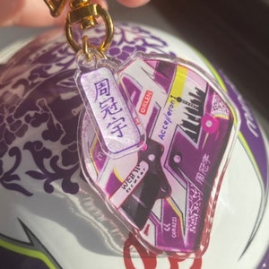 Porte-clés pour casque Zhou Guanyu F1 2022