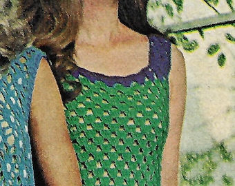 1970年代のヴィンテージクロシェパンツセットのパターン