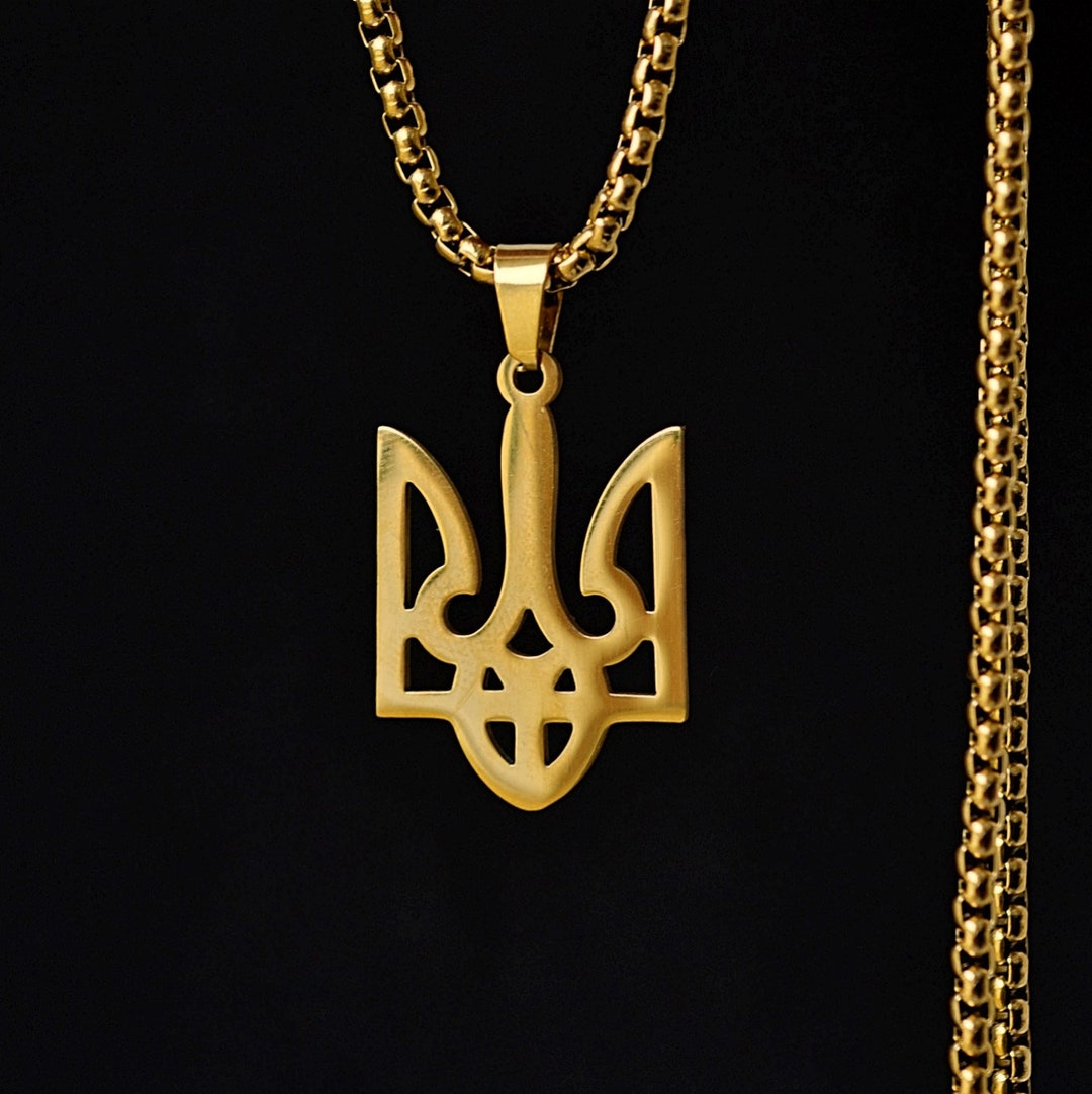 The Coat of Arms of Ukraine Necklace National Symbols of Etsy