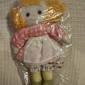 Vintage Hallmark Buttons & Bo Dolls 1980s Nursery Characters Plush Toy Set Retro Baby Room Decor Collectible Hallmark Characters