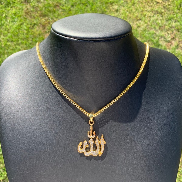 Allah Chain - Etsy