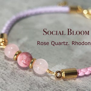 Love Themed Bracelet, Rose Quartz, Rhodonite, Braided Leather Cord, Gemstone Bracelet, Personal Growth, New Beginnings, Gift For Bestie