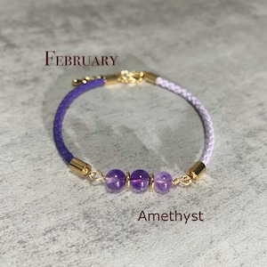 Amethyst Bracelet, February Birthstone, Braided Leather Cord, Dream Amethyst Crystal Beads, Birthday Gifts For Women, Delicate Jewelry#Feb02