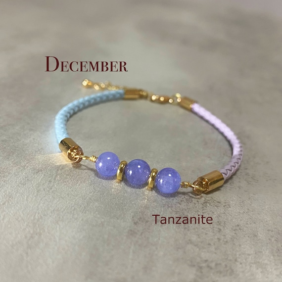 Tanzanite Bracelet, December Birthstone, Braided Leather Cord, Tanzanite Crystal Beads, Birthday Gifts For Women, Delicate Jewelry#DEC02