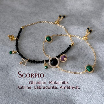 Scorpio Planet Bracelet, Zodiac Stacking Bracelet Set, Saturn Charms, Obsidian, Malachite, Citrine, Labradorite, Amethyst, Mother's Day Gift