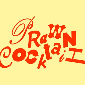 TSHIRT 100% BAUMWOLLE - Prawn Cocktail, Textlogo