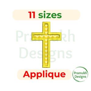 Cross Applique Design. Cross embroidery design. Embroidery cross. Applique cross. Christian cross embroidery. Machine embroidery design