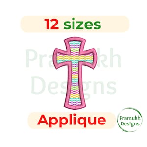 Cross Applique Design. Cross embroidery design. Embroidery cross. Applique cross. Christian cross embroidery. Machine embroidery design