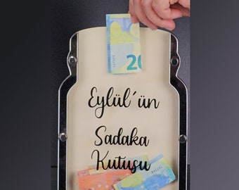 Personalisierte Sadaka Box für Kinder - Sadaqah Box | Sadaqa Box | Spendendose |Spendenbox | Bayram | Eid | Ramadan | Spardose |Geschenkidee