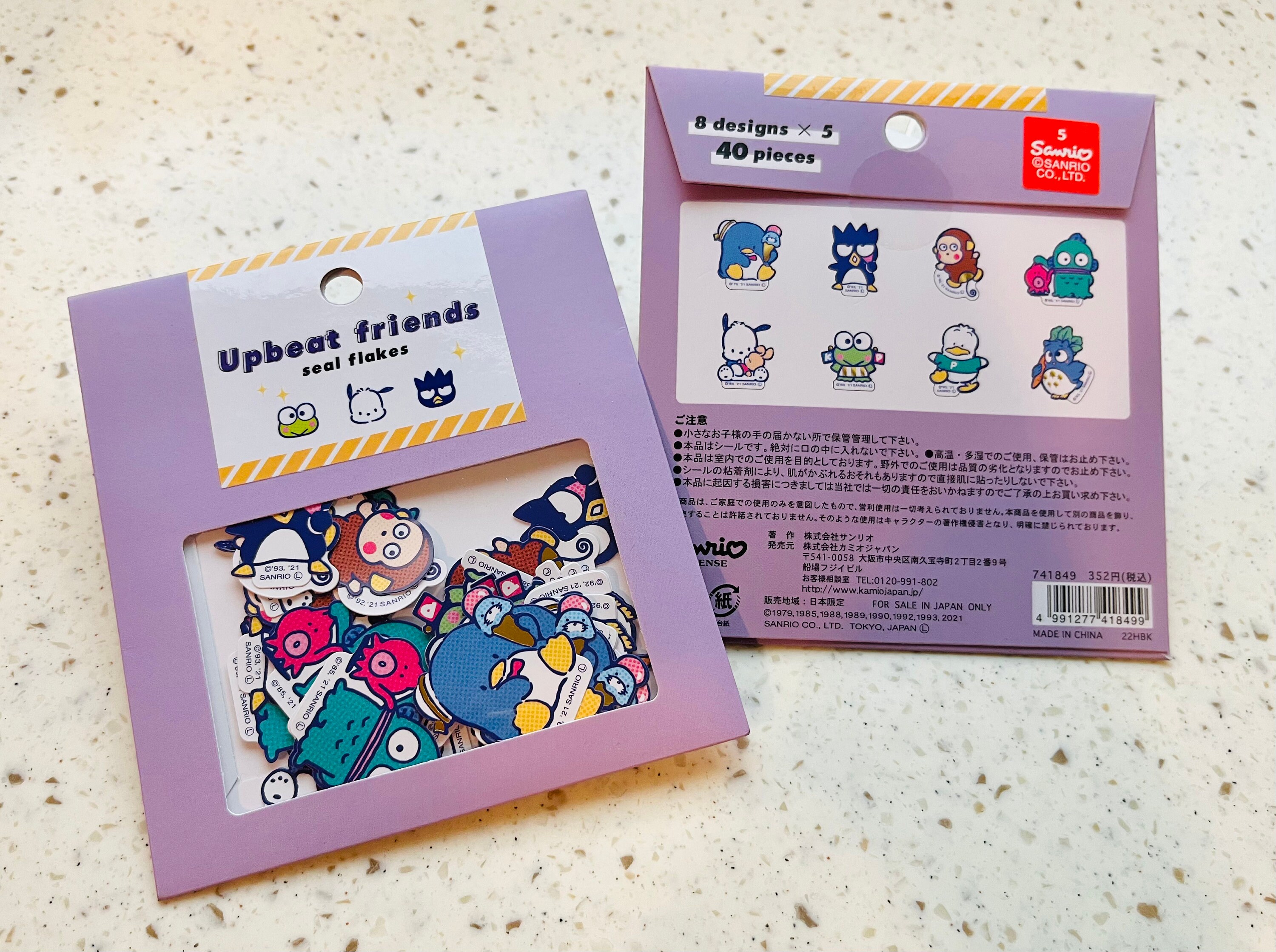Sanrio Characters Sticker Sanrio Seal Flakes Flake Sticker Etsy