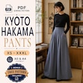 Hakama Pants Sewing Pattern | Hakama Sewing Pattern | Women Pants Pattern | Pants Pattern | Wide Leg Pants Pattern | Flare Leg Pants Pattern product logo