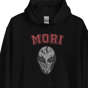 Kai Mori Four Horsemen Hoodie | Devil&#39;s Night Series by Penelope Douglas Bookish Merch