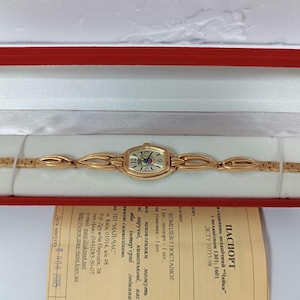 Gold women's watch. Vintage women's watch "Seagull." New watch in its original case. Watch with a gold dial. Mechanical wristwatch.