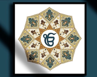 Ik Onkar Wall Art Sikh Art Decor Digital Download - Elegant Meditation Poster