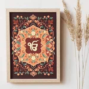 Ik Onkar Floral Art Print: Sikh Home Decor (Digital Download)