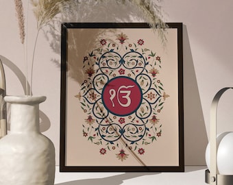 Ek Onkar Wall Art (Digital Download) – Sikh Home Decor Print – Gurmukhi Motif | Spiritual