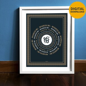 Waheguru Jaap Art Print: Sikh Home Decor (Digital Download)