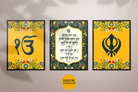 Mool Mantar With Meaning Digital Download Gurmukhi Sikh 