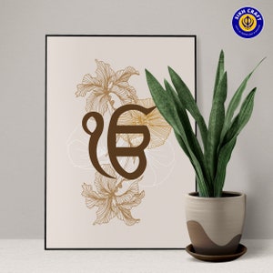 Ik Onkar | Digital Download | Gurmukhi | Sikh Art Home Decor | Punjab | Wall Print | Poster | Sikh Prayer