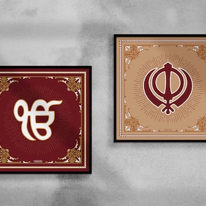 Set of 2 Sikh Art Print, Digital Download, Khanda, Ek Onkaar, Wall Art, Sikh Poster, Religious Wall Art