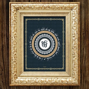 Mool Mantar Jaap with Meaning | Digital Download | Sikh Art Home Decor