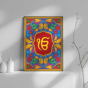Ek Onkar Floral Sikh Art Print: Punjabi Home Decor (PDF & JPEG)