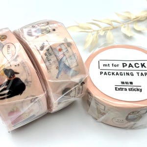 Masking Tape / Packaging Tape (mt for PACK) - animals - (extra sticky) - 15 Meter Rolle