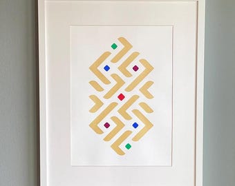 Hidden Gems - Contemporary Hand Printed Silk Screen Print
