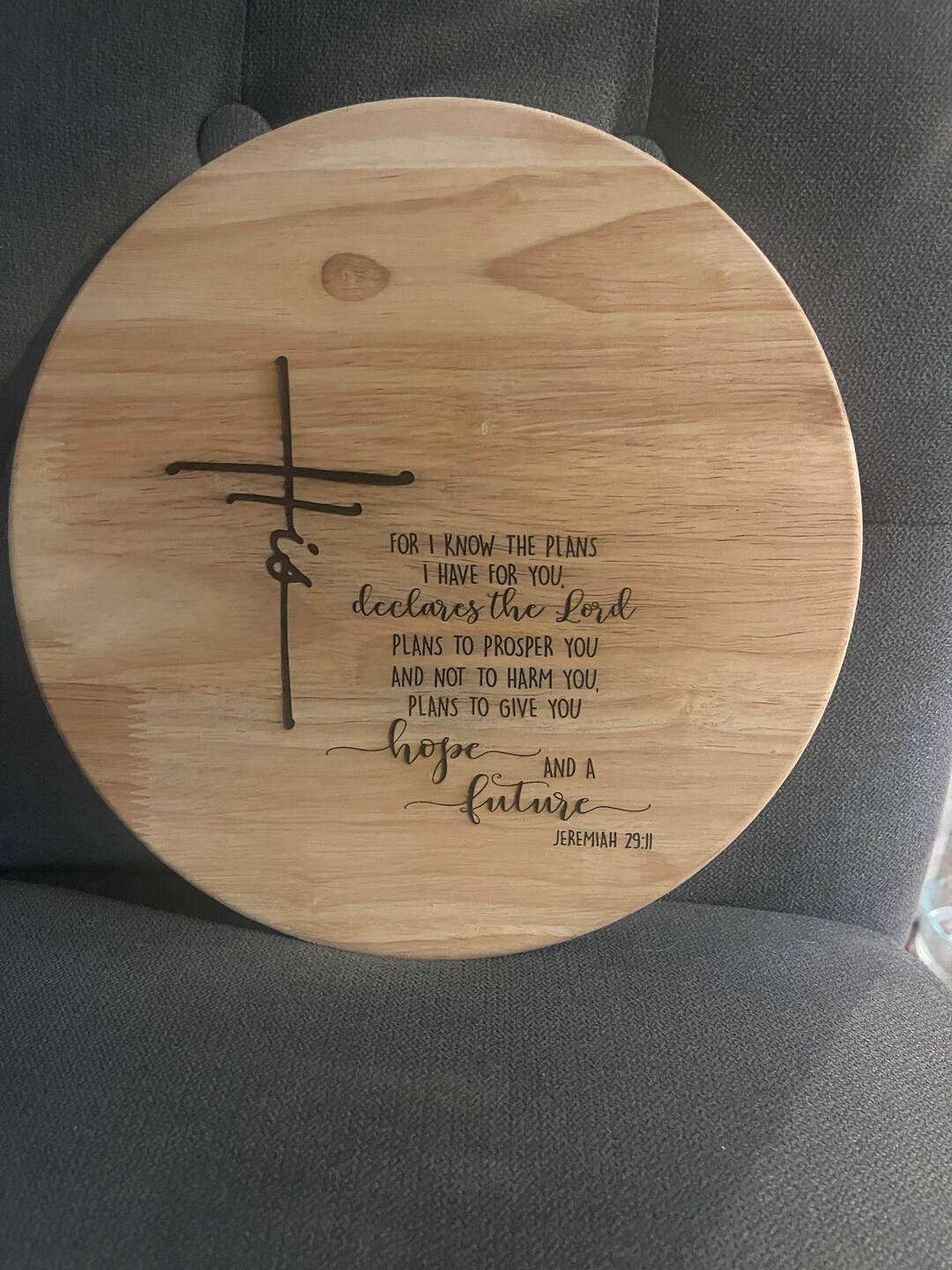 Laser Engraved Lazy Susan Jeremiah 2911 Engraved Lazy Susan Etsy