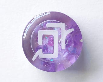 Lakeland Shaker Charm [FFXIV Job Stone / Soul Crystal]