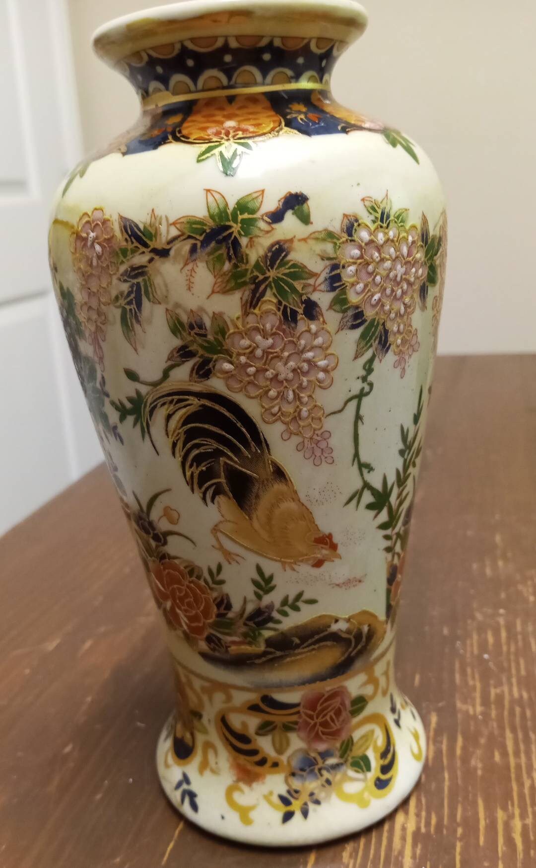 Vintage Handpainted Rooster Pattern Old Chinese Vase Guilded