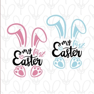 My first easter svg, Baby girl, baby boy, My first easter png, dxf, eps, svg files for cricut, My first easter shirt image 4