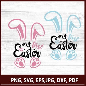 My first easter svg, Baby girl, baby boy, My first easter png, dxf, eps, svg files for cricut, My first easter shirt image 1