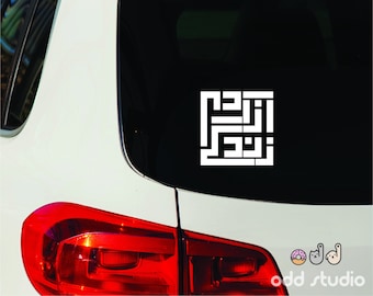 Women Life Freedom Decal, Zan Zendegi Azadi Sticker, Woman Life Freedom Sticker, Freedom, Masha Amini,