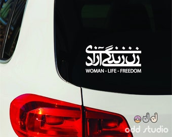 Women Life Freedom Decal, Farsi Decal, Zan Zendegi Azadi Sticker, Stand With Iranian Woman, Woman Life Freedom Sticker